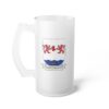Donnelly Family Coat of Arms Beer Mug