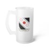 Conway Family Coat of Arms Beer Mug