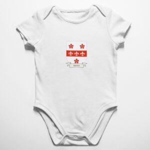 Bates Family Coat of Arms Baby Onesie Bodysuit